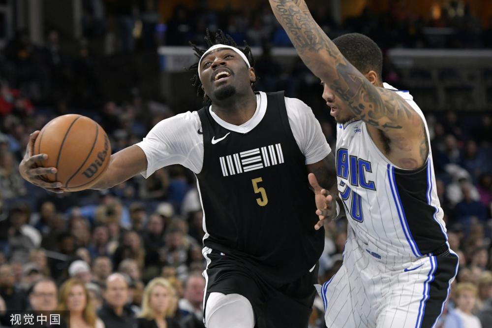 巴斯克斯便 巴斯克斯便